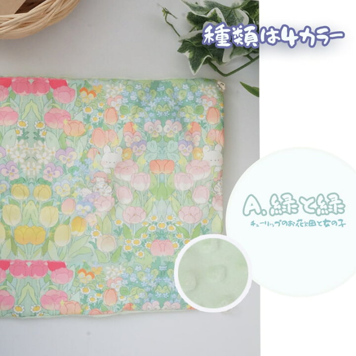 楽天市場】【すぐ発送】 夏 ハンモック モモンガ ハウス スリーピング  