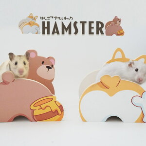 y͂z ͂ nX^[ ؐpi R[M[  A[` ^   S[fnX^[ {tXL[ WKAnX^[ ؐ  Q 킢 ʘH g