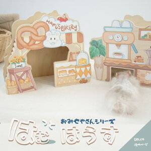 y/͂z nX^[ nEX Ȃ i` p 킢 X R[q S[fnX^[ LN} nX^[  P[W  킢 