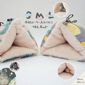 y͂z q[^[  fO[ nEX X `` nEX ۉ  OpnEX CR  nbN@eg@CR q[^[ K  pi v tAtA 