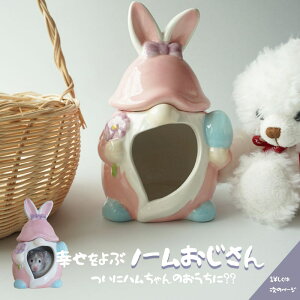 y[znX^[ nEX  Kԃm[  Ђ XEF[f fUC pXeJ[   nEX   ybgp 킢 􂢂₷ qI  t 