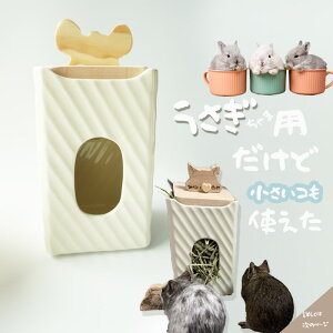 y͂zq  fO[ `` bg Hׂ₷`̏ptB[_[ 퐻ňS  ł킢 q X^h i`J[