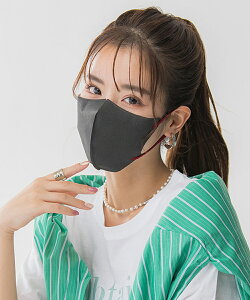 yő50%OFFN[|,745~z3D}XN  F}XN 20 3wsDz oCJ[ ̃}XN Ȃ }XN ɂȂ ɗDԕǑ΍ ĝ lp}XN8F minimini