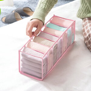 �y�ő�50%OFF�N�[�|����,795�~�z�ߗގ��[�P�[�X �������[�P�[�X 7�}�X �C���p���e�B�[���[ �܂肽���� �����o���d�؂���[ ���b�V�� �������ڕ֗� �v�`�v���������� �ʋC �����G�� ���[�O�b�Y