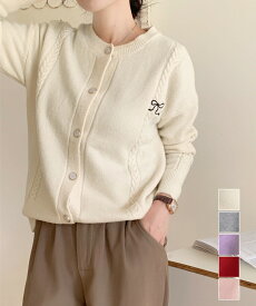 リボンワンポイントニットカーディガン秋冬 レディース パール調ボタン ニットトップス 長袖 ニットアウター クルーネック セーター 韓国風 ベーシック ニット羽織 miniministore 2HUANYI-001