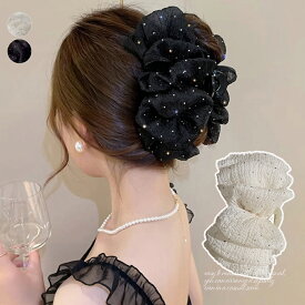【最大50%OFFクーポンで,1045円】バンスクリップ 大きめ ヘアアクセサリー 韓国ヘアクリップ おしゃれ シュシュバンスクリップ キラキラ ヘアアレンジグッズ まとめ髪 ハーフアップ 夜会巻き髪飾り miniministore 2JUSHUI-006 ランキング受賞