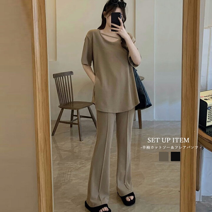 楽天市場】【40%OFFクーポンで,2154円】セットアップ レディース 夏服 