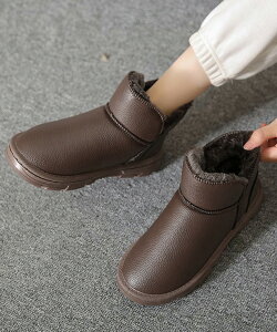 yő50%OFFN[|,2145~z[gu[c PUU[ Nуu[c JWA tFCN[gV[Y h~C g fB[X {AV[gu[c ӂӂ ₷ rۉ 