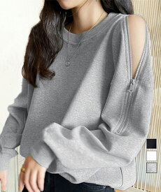 【最大50%OFFクーポンで,1745円】トレーナー オープンショルダー 無地 スウェット クルーネック 肩出しトップス 薄手 ゆったり セクシー ファスナー 大人カジュアル 体型カバー カットソー miniministore 77LAIMQ-001