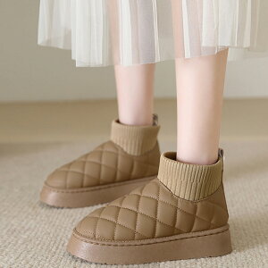 yő50%OFFN[|,2145~z[gu[c LeBONуu[c fB[X  V[gu[c ₷ ꃀ[gu[c {AV[Y ۉ t@[~C g r 