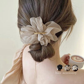 【最大50%OFFクーポンで,645円】シフォンバレッタ レディースヘアアレンジ おしゃれ ヘアアクセサリー 大人可愛い まとめ髪 上品清楚 ヘアクリップ 韓国ファッション 大きめ 結婚式 二次会髪飾り miniministore 80JUNSHAN-003 ランキング受賞
