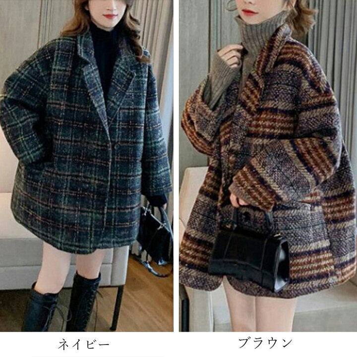 楽天市場】【40%OFFクーポンで,4314円】チェック柄 チェスターコート 