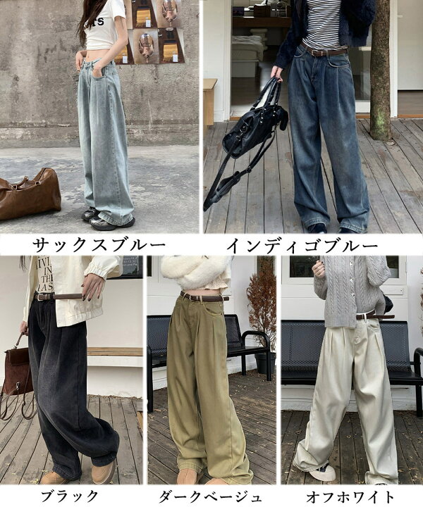 楽天市場】【40%OFFクーポンで,5634円】タックワイドデニムパンツ 