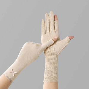 yő50%OFFN[|,1045~z { fB[X O΍    ~ߕt 킢 O[u Ă΍ p Ԃ AEghA w؂ WMO miniministore