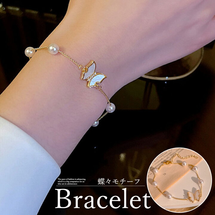 楽天市場】【最大50%OFFクーポンで,895円】ブレスレット バングル 女子 