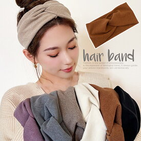 【最大50%OFFクーポンで,895円】ヘアバンド レディース 幅広い 髪留め ヘアアクセサリー 洗顔 スポーツターバン 無地 アウトドアターバン リラックス 可愛い シンプル miniministore 89QLANG-001 ランキング受賞