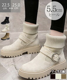 ソックス風 ショートブーツ レディース ソックス風 ショートブーツ レディース 2wayニットブーツ バックルベルト 厚底ブーツ 歩きやすい ハイカット miniministore AIFEI-001 ランキング受賞