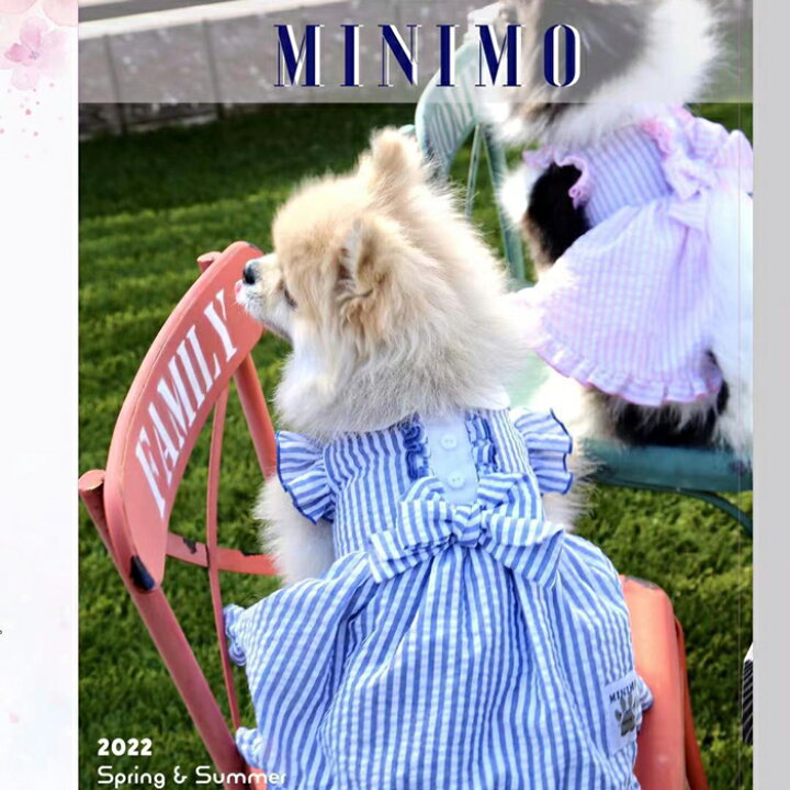 楽天市場 リボン ストライプ ワンピース 犬 犬服 春夏 いぬの服 犬の服 春 夏 服 ドッグウェア ドッグウエア ペット服 ペットウェア お洒落 ペットウエア 犬洋服 犬用服 小型犬 女の子 男の子 チワワ おしゃれ かわいい 可愛い ミニモ Minimo Minimo Dog Wear