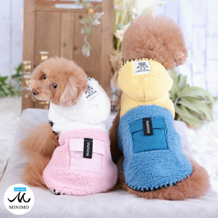 楽天市場 犬 冬服 バイカラーもこもこパーカ ドッグウエア かわいい 犬の服 犬 服 いぬ ブランド おしゃれ 小型犬 犬洋服 犬用服 男の子 女の子 トイプードル チワワ ブランド ひんやり 袖なし ノースリーブ カジュアル ブルー 青 夏 Xs S M L ペット服 ペットウエア