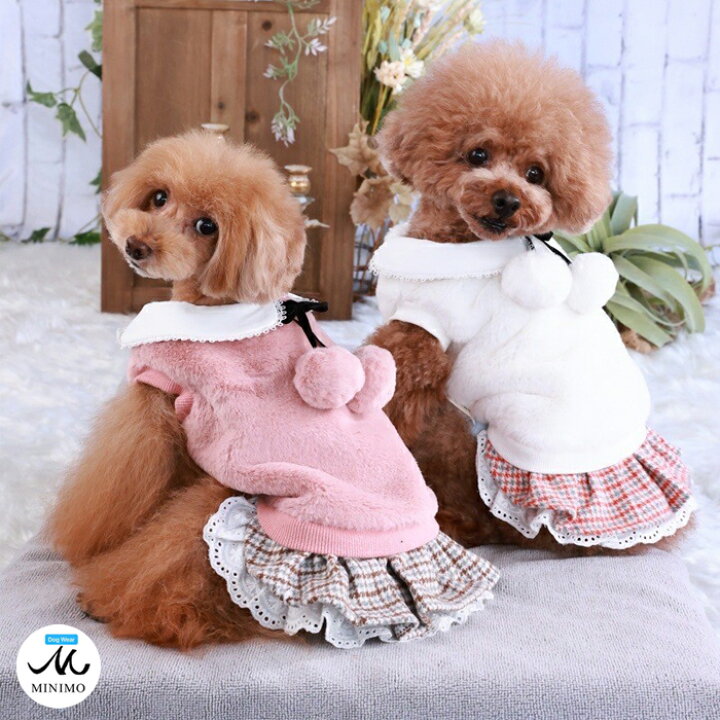 楽天市場 犬 冬服 もこもこ ワンピースxl ドッグウエア かわいい 犬の服 犬 服 いぬ ブランド おしゃれ 小型犬 犬洋服 犬用服 男の子 女の子 トイプードル チワワ ブランド ひんやり 袖なし ノースリーブ カジュアル ピンク 白 大寸 ペット服 ペットウエア ミニモ Minimo