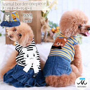  ~ Aj}{[_[ s[X hbOEGA 킢 ̕    uh  ^ m p j̎q ̎q t`uhbO ` uh m[X[u 