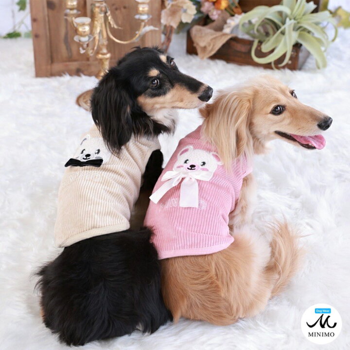楽天市場 犬 冬服 クマさんワッペン タンクトップ ドッグウエア かわいい 犬の服 犬 服 いぬ ブランド おしゃれ 小型犬 犬洋服 犬用服 男の子 女の子 フレンチブルドッグ チワワ ブランド ひんやり 袖なし ノースリーブ カジュアル Xs S M L ペット服 ペットウエア 楽天市場 犬 冬服 クマさんワッペン タンクトップ ドッグウエア かわいい 犬の服 犬 服 いぬ ブランド おしゃれ 小型犬 犬洋服 犬用服 男の子 女の子 フレンチブルドッグ チワワ ブランド ひんやり 袖なし ノースリーブ カジュアル Xs S M L ペット服 ペットウエア