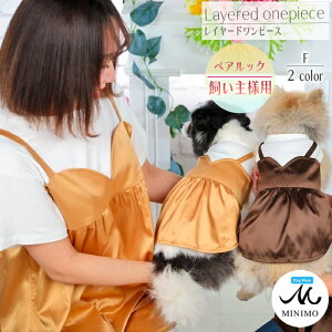  yAbN p m p ̕ C[h s[X hbOEGA 킢 t     uh  ^ j̎q ̎q t`uhbO ` uh