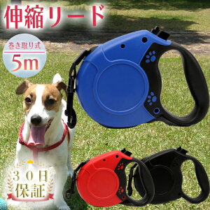  [h O Lk 5m hbO[h ^ ^ 莮 ω׏d40kg  U [v  O[h ^ ^ p[h p ybg Lk[h  U