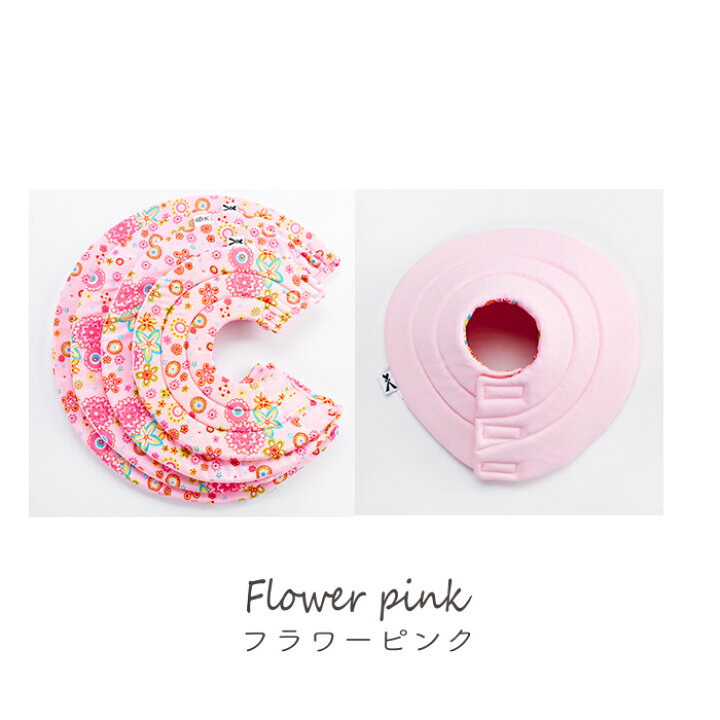 定価15,540円！イノセントワールド激レア2007年フランソワスカート  