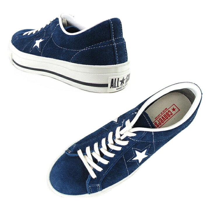 楽天市場】○○ コンバース ワンスター スエード CONVERSE ONE STER J 