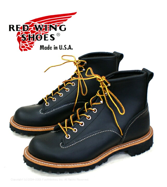 楽天市場】○○ レッドウィング ブーツ RED WING BOOTS ラインマン 