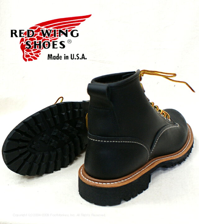 楽天市場】○○ レッドウィング ブーツ RED WING BOOTS ラインマン 