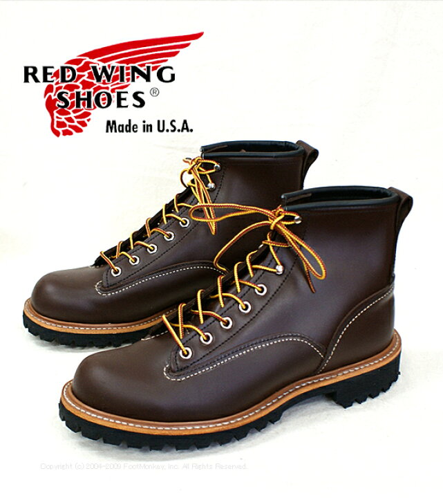 楽天市場】○○ レッドウィング RED WING ラインマンブーツ 2933 