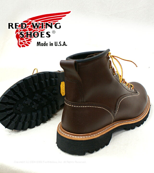 楽天市場】○○ レッドウィング RED WING ラインマンブーツ 2933 
