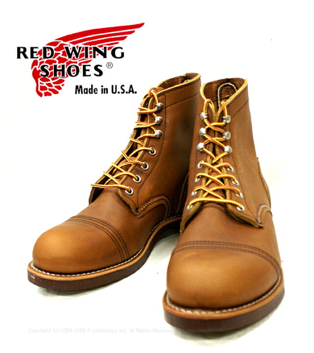 楽天市場】○○ レッドウィング ブーツ REDWING BOOTS レッド 