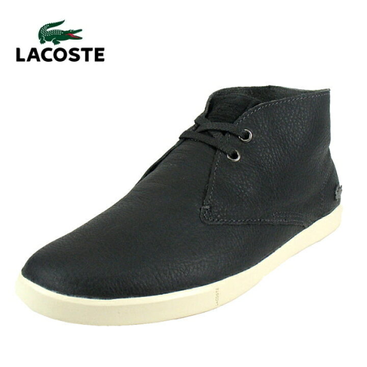 楽天市場 ラコステ スニーカー メンズ Lacoste チャッカブーツ ブラック ラコステ Arona14 アローナ14 黒 男性用 Men S Sneaker らこすて Minimonkey スニーカー ブーツ