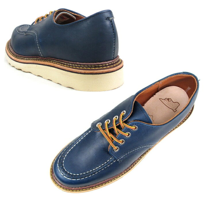 楽天市場】○○ レッドウィング ワーク オックスフォード RED WING 