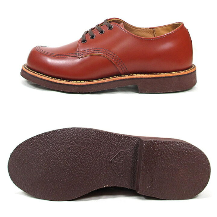 楽天市場】○○ レッドウィング 9203 ガレージマン RED WING GARAGEMAN 