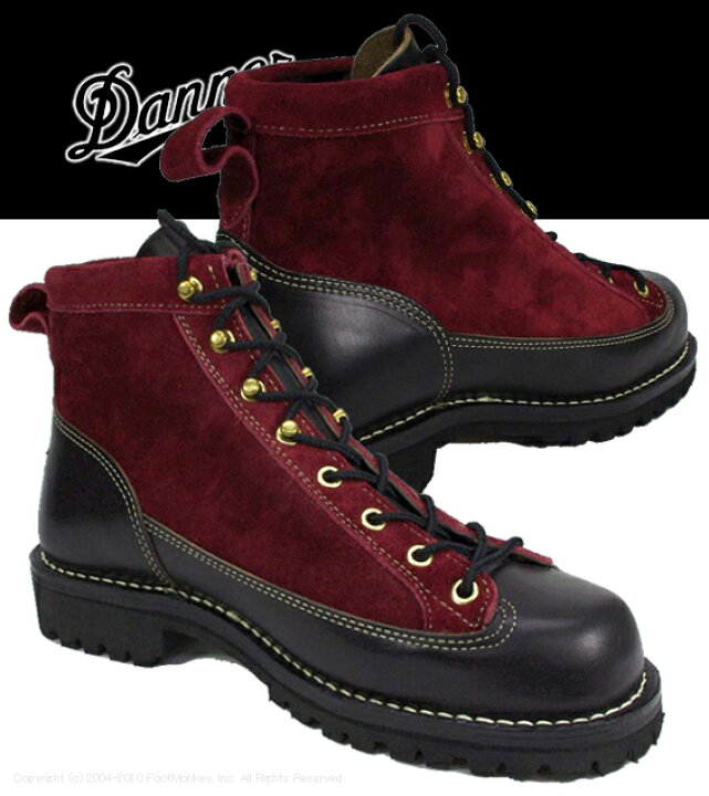 楽天市場】○○ ☆送料無料☆DANNER ダナー BISMARCK ビスマルク D 