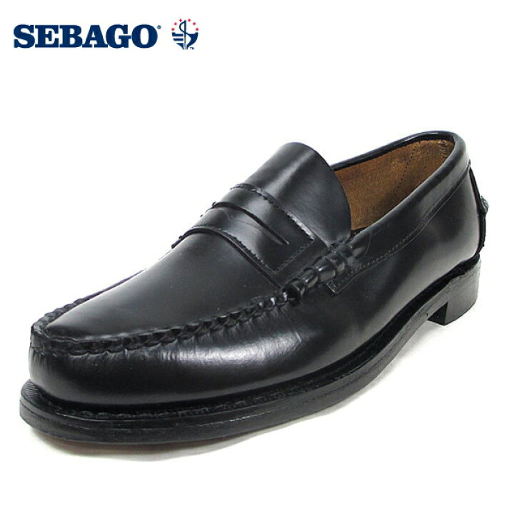 楽天市場】○○ SEBAGO セバゴ ローファー CLASSIC LOAFER クラシック  