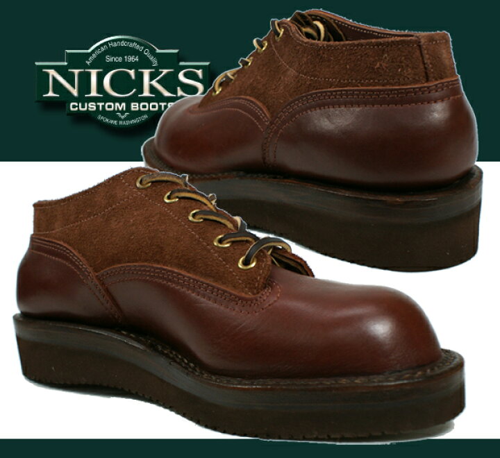 楽天市場】○○ ニックスブーツ NICKS BOOTS Lace to Toe OX 641tt 
