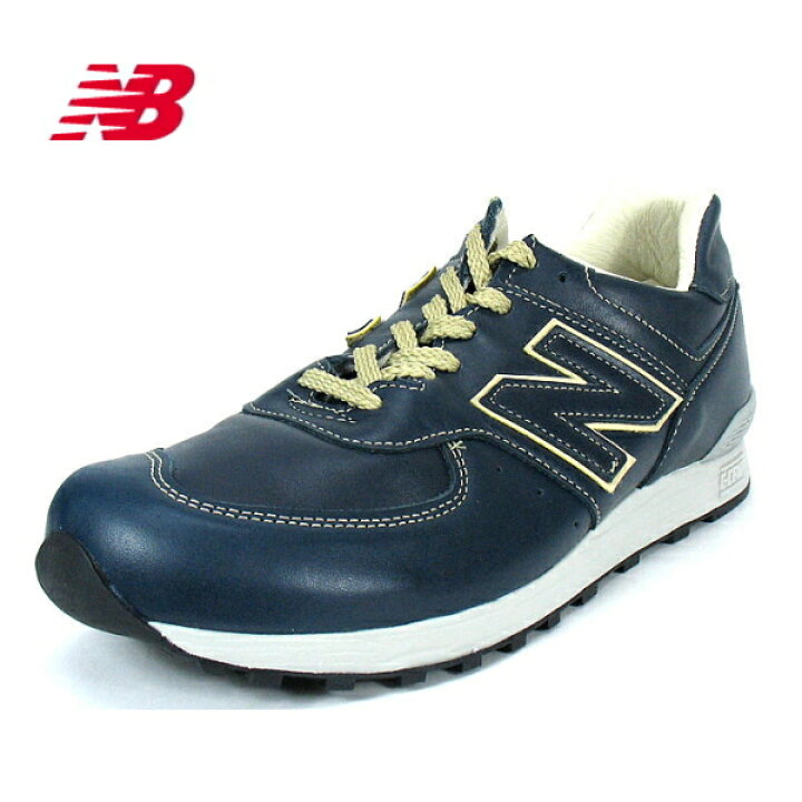 楽天市場】○○ ニューバランス LM576 uk new balance スニーカー 