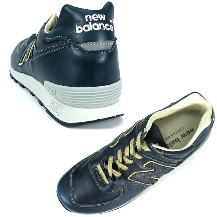 楽天市場】○○ ニューバランス LM576 uk new balance スニーカー 