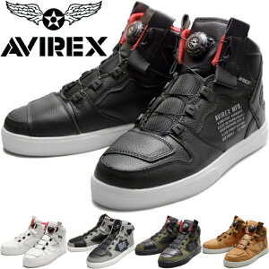 ArbNX oCNXj[J[ fBNeC^[ AVIREX DICTATOR MC AV2278 Y fB[X GWjAu[c oCJ[Xj[J[ oCJ[u[c ~^[Xj[J[ vC oCNC JWA