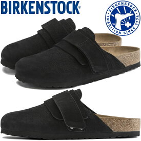 【お買い物マラソンポイントアップ5倍】 ビルケンシュトック ナゴヤ BIRKENSTOCK NAGOYA 1020413 デザートバックブラック ヌバックレザー クロッグサンダル メンズ サンダル クロッグ レディース スリッポン アウトドア キャンプ ドイツ製 正規品 送料無料