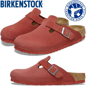 ビルケンシュトック ボストン BIRKENSTOCK BOSTON 1025645 コーデュロイシエナレッド エンボス加工 スエード クロッグサンダル メンズ サンダル クロッグ レディース スリッポン アウトドア キャンプ ドイツ製 正規品 送料無料