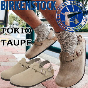 yyVubNtCf[|Cgő10{z rPVgbN gLI BIRKENSTOCK TOKIO 1028287 g[v XG[h M[ NbOT_ Y T_ NbO fB[X Xb|