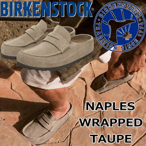 rPVgbN l[vY bv BIRKENSTOCK NAPLES WRAPPED 1029675 g[v M[ [t@[ RC[t@[ yj[[t@[ YT_ Y T_ fB[X AEgh