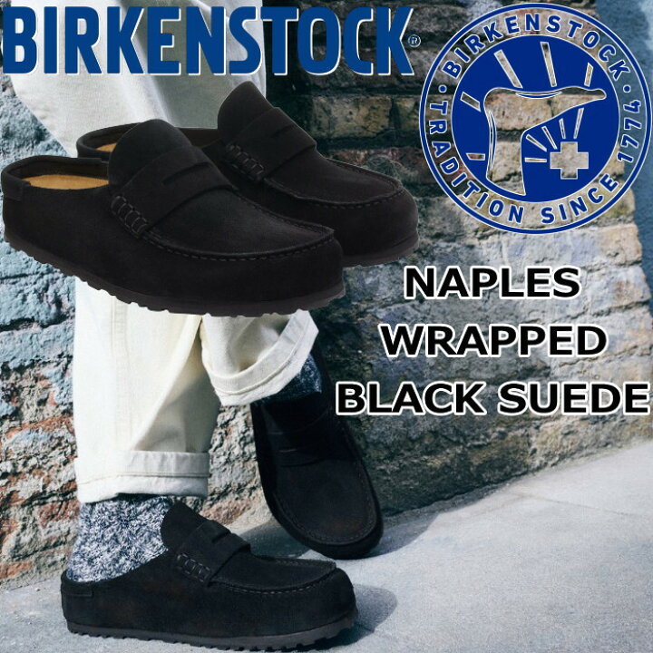 楽天市場】ビルケンシュトック ネープルズ ラップ BIRKENSTOCK NAPLES 