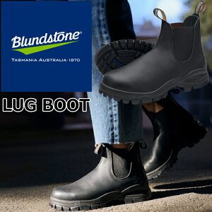 【お買い物マラソンポイント最大10倍】 ブランドストーン ラグブーツ Blundstone BS2240 LUG BOOT メンズ サイドゴアブーツ レディース ブーツ レザー 本革 ビジネスシューズ チェルシーブーツ ワー